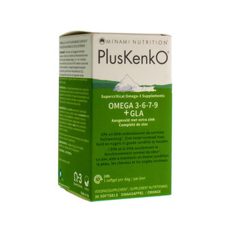 PLUSKENKO INNER COSMETICS SOFTGEL 30