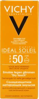 VICHY IDEAL SOLEIL SPF50 GEZICHTSCREME DRY TOUCH 50ML